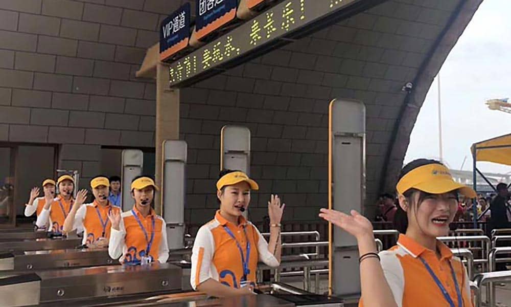 盐城长乐水世界检票口