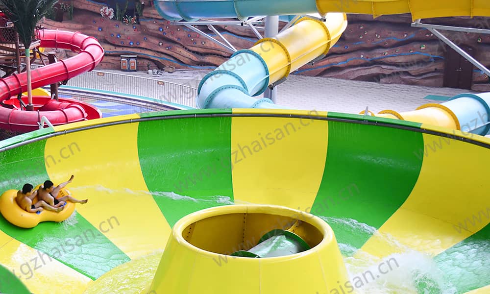 浙江绍兴东方山水乐园翻山倒海的中碗