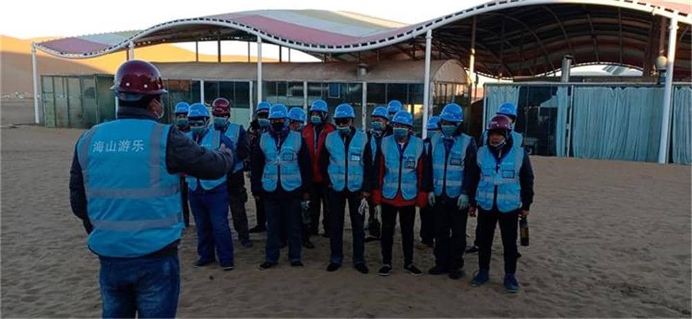 金年会水上乐园施工团队 金年会水上乐园施工团队