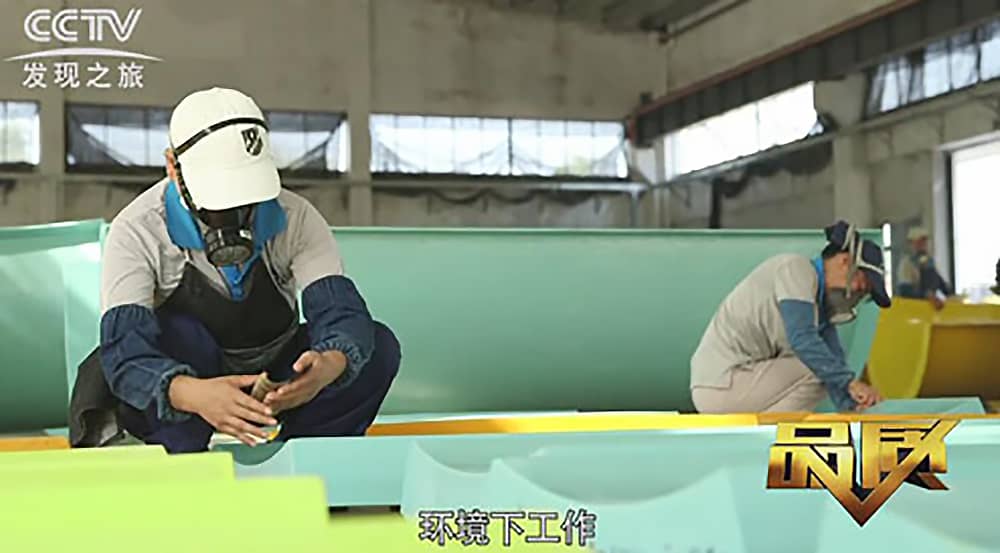 《CCTV-发现之旅》品质栏目报道：挑战自己，感受激情——金年会水上乐之源