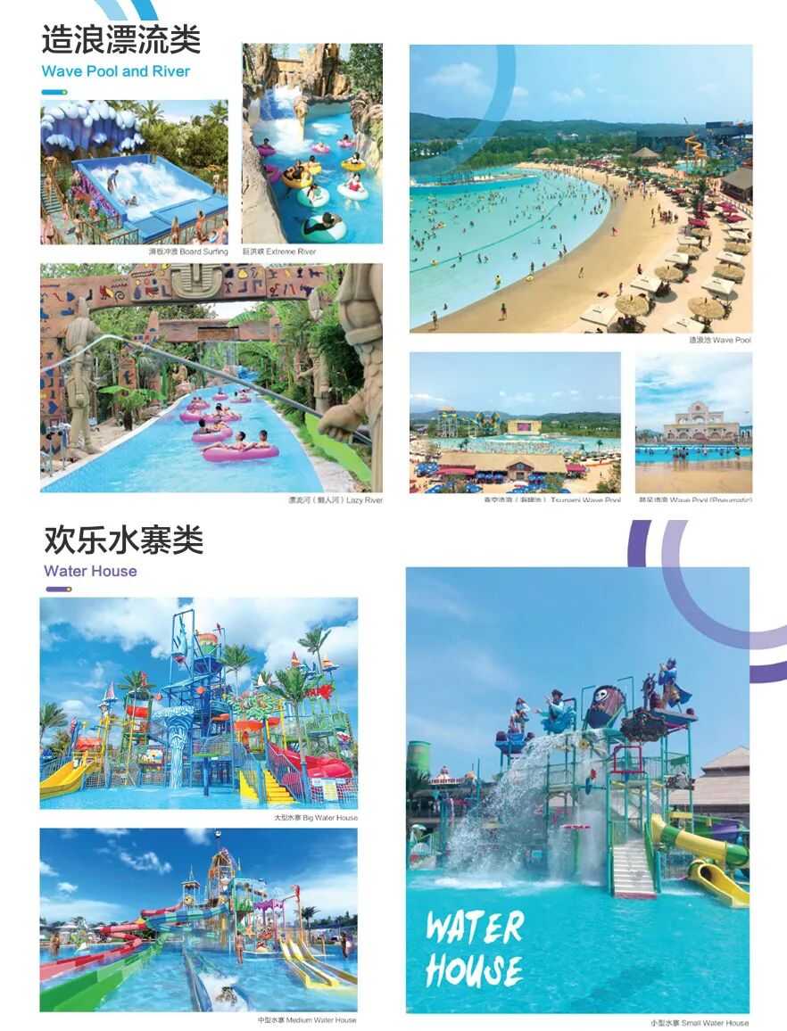 热烈祝贺“第37届 2023中国(郑州)-国际旅游休闲娱乐产业博览会”盛大召开 热烈祝贺“第37届 2023中国(郑州)-国际旅游休闲娱乐产业博览会”盛大召开