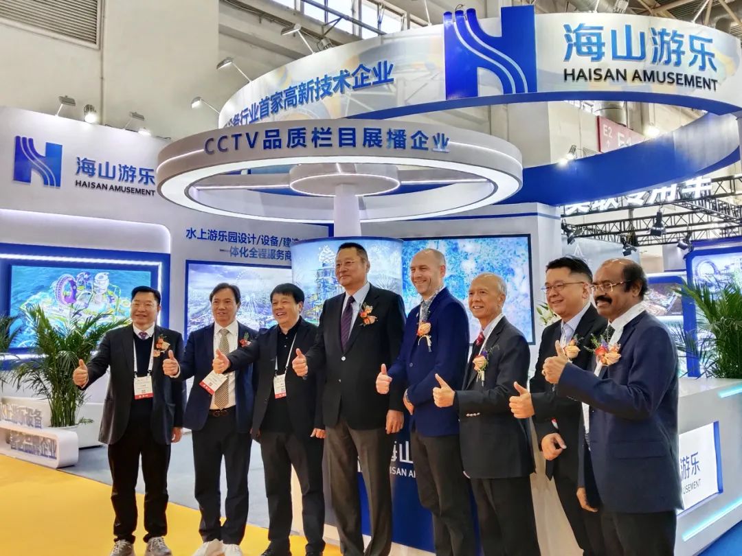 齐聚北京，共绘蓝图 | 金年会亮相2025北京国际游乐展，展现行业领军者风采